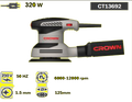 صنفرة قرص كراون 5 بوصه 320 وات موديل CROWN – CT13692
