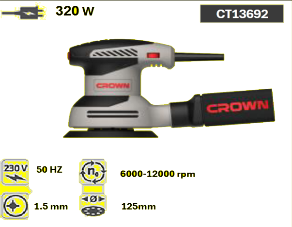 صنفرة قرص كراون 5 بوصه 320 وات موديل CROWN – CT13692