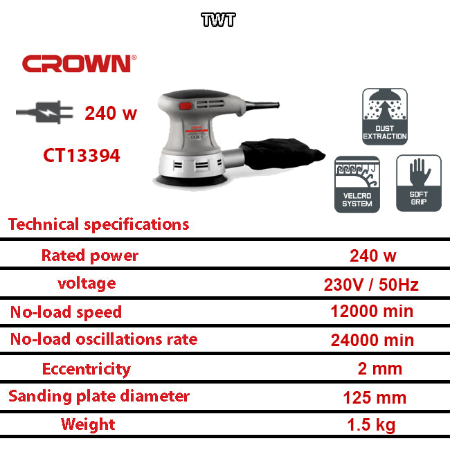 صنفرة قرص كراون 5 بوصه 240 وات موديل CROWN – CT13394