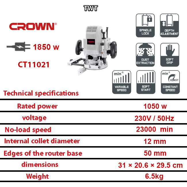 لاوتر حليه الكتروني كراون 12 مم 1850 وات موديل CROWN – CT11021